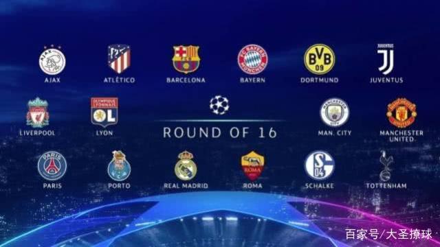 场上决策能 场上决策能