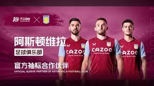 球员基利安 球员基利安